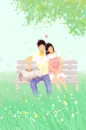 couple