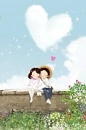 couple