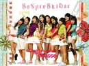 snsd
