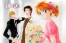 Skip Beat!