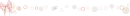 divider