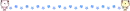 divider