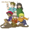 KND