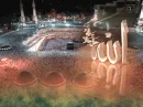 Allah