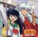 kagome and inuyasha