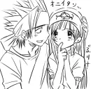 cute Love.