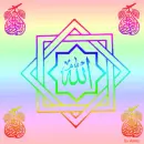 Allah