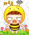 honey bee