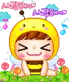 honey bee