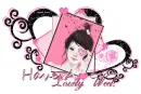 Have A Lovely Week