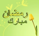 Ramadhan Mubarak