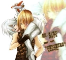 Mello x Near