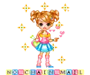 No chain mail please - ggr