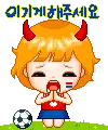 Chibi