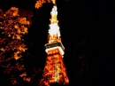 Tokyo Tower