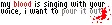 howl - florence + the machine