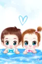 cute