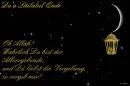 Dua Lailatul Qadr