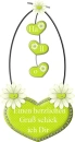 Hanging Heart