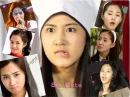 snsd yuri