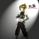 Tenchu