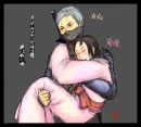 Tenchu