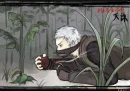 Tenchu