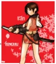 Tenchu