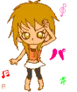 music kogal girl