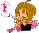 cell phone kogal girl