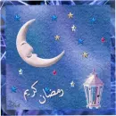 Ramadan Karim