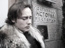 Dimitri Isayer