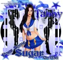 Pour Some Sugar On Me - Tabby