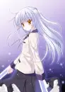Kanade