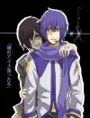 Taito and Kaito