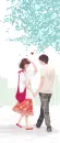 couple