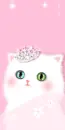 kitty