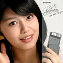 sooyoung