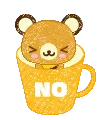 Cute