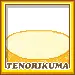 Tenorikuma