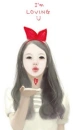 Enakei Loving U 
