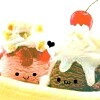 banana spilt friends