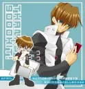 seto kaiba