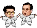 Japanese Guys