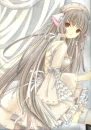 Princess Chii