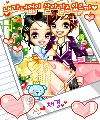goong princess hours