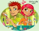 school love