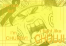 Fight Like Chouji
