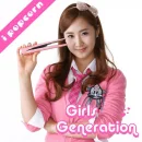 snsd yuri