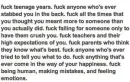 fuck